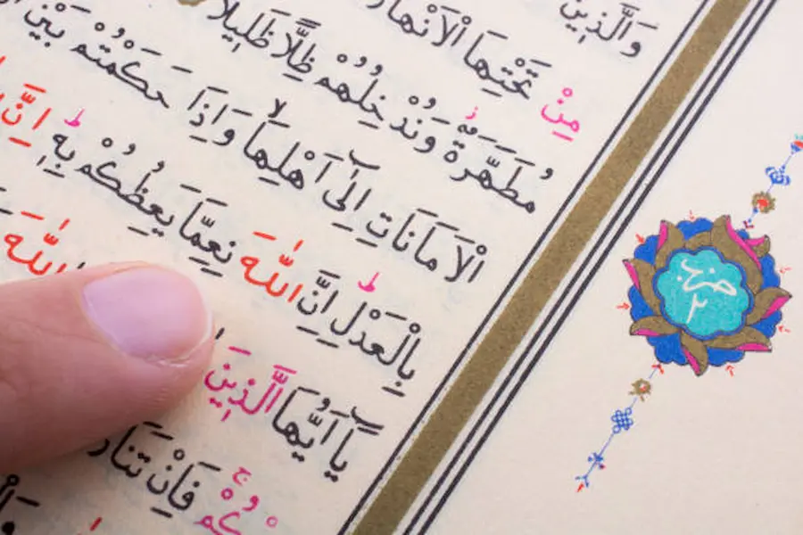 tajweed classes