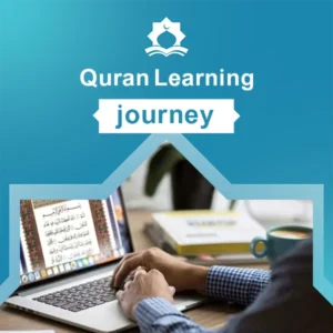 quran learning journey