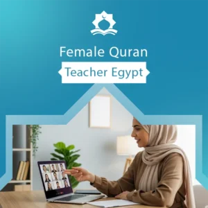 female quran teacher egypt