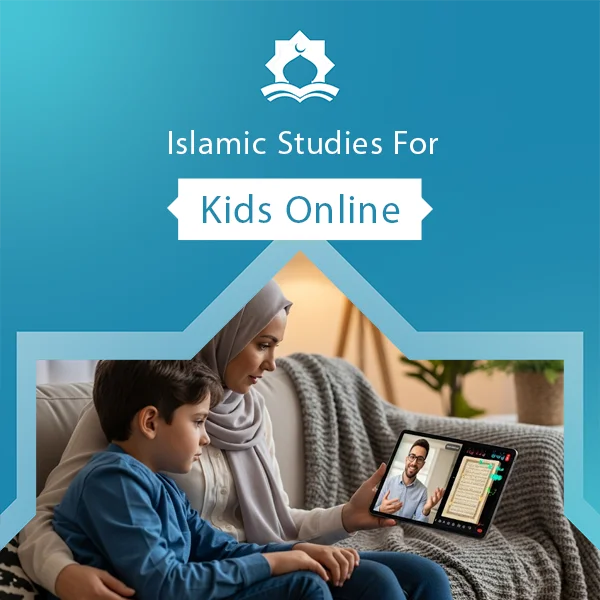 islamic studies for kids online