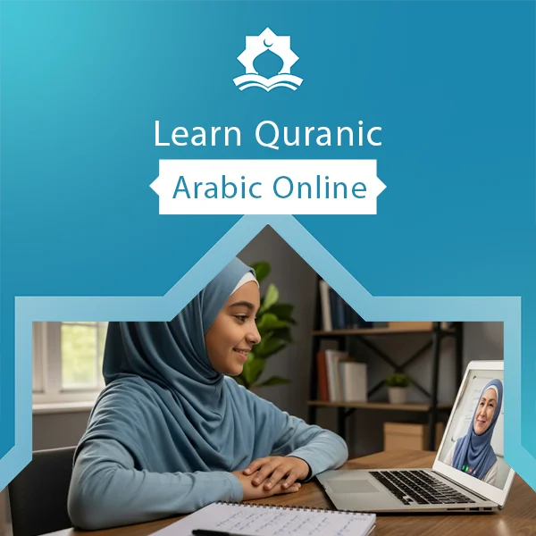 learn quranic arabic online