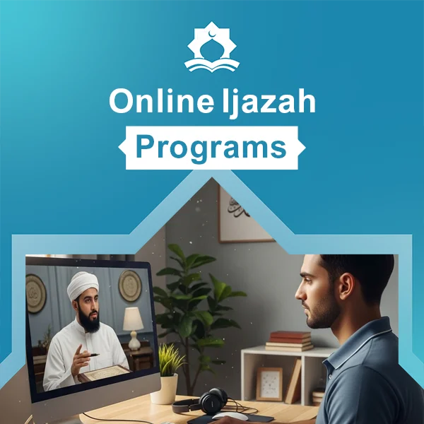 online ijazah programs