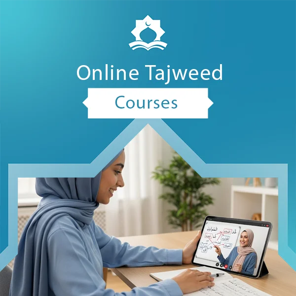 online tajweed courses
