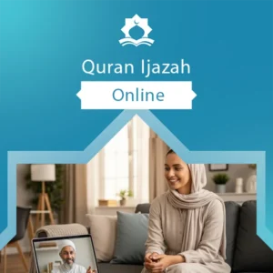 quran ijazah online