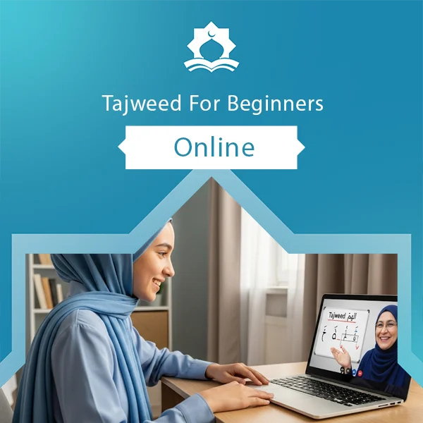 tajweed for beginners online