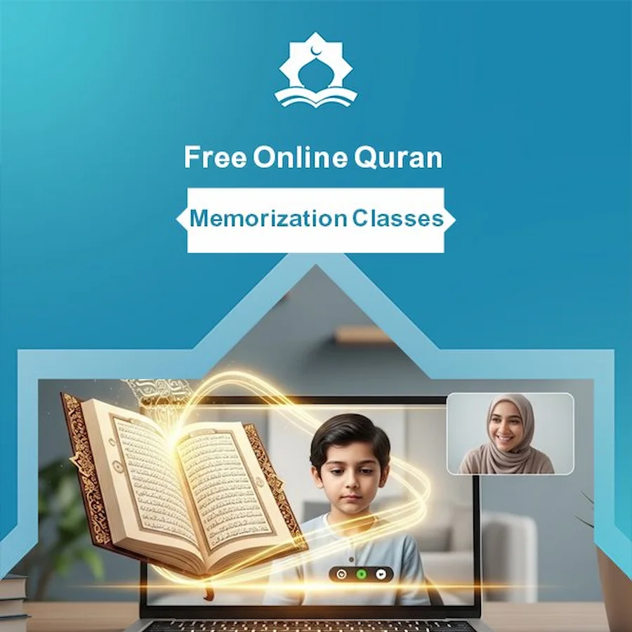 Free Online Quran Memorization Classes.