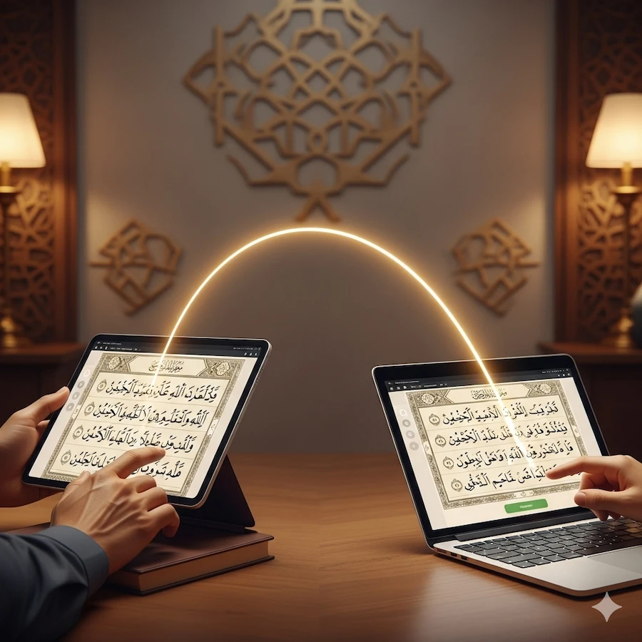 Holy Quran course
