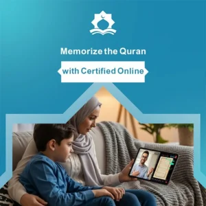 Memorize the Quran