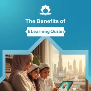 elearning quran