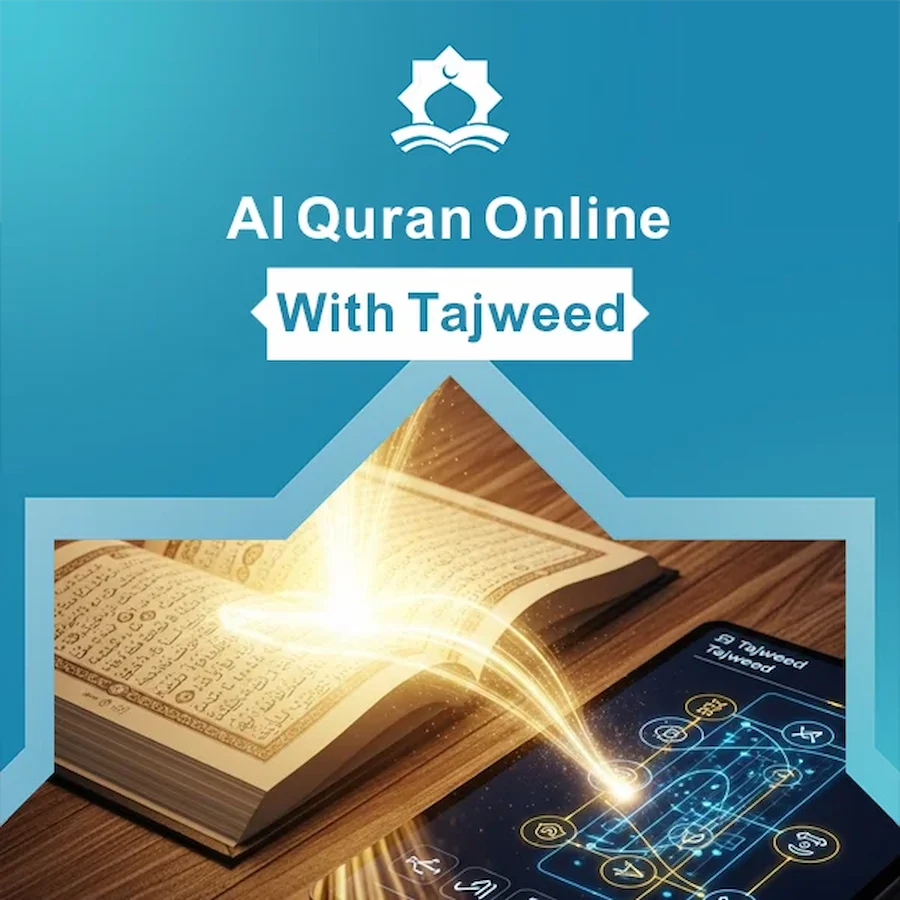 al quran online with tajweed.