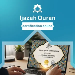 ijazah quran certification online..