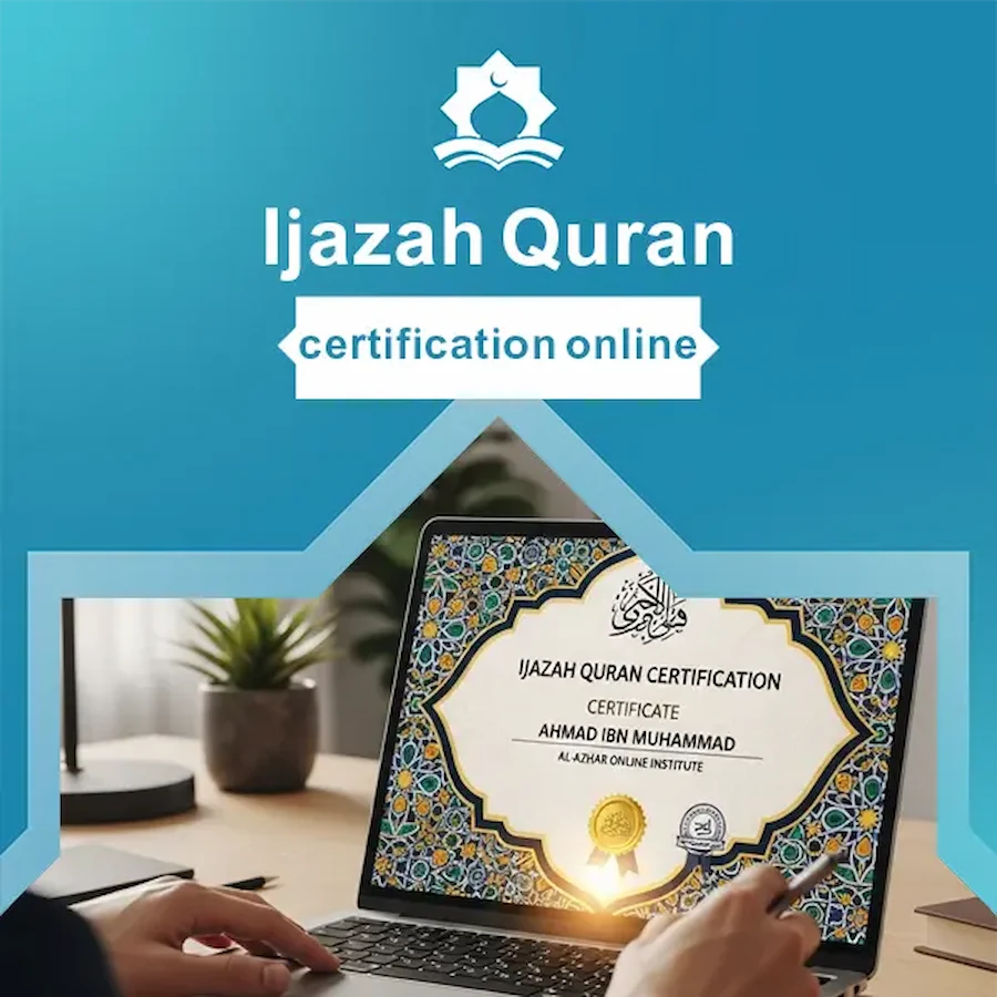 ijazah quran certification online..