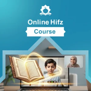 online hifz course