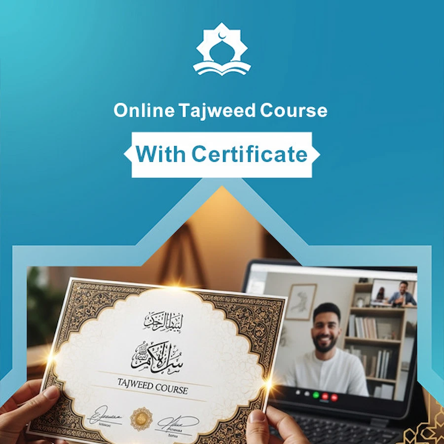 online tajweed course with certificate