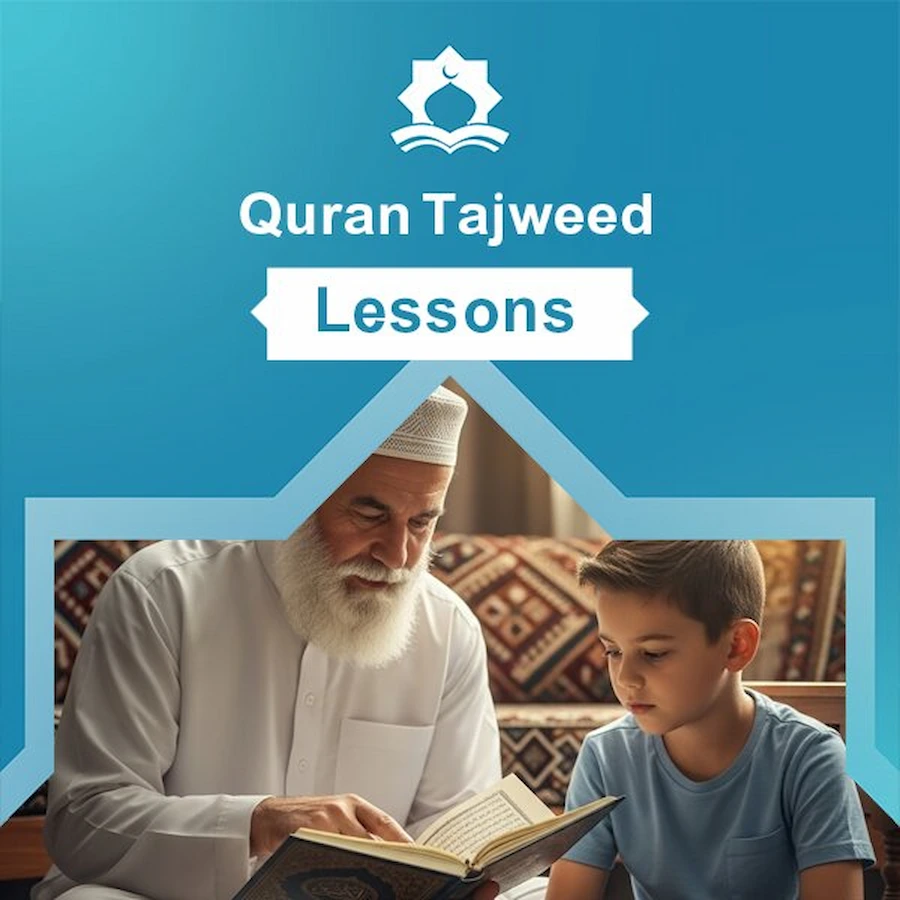 quran tajweed lessons