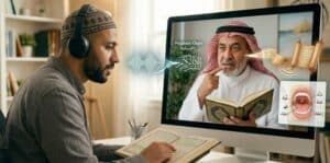 Online Quran Ijazah Course Online Quran Ijazah Course : Connect Your Recitation to the Prophetic Chain