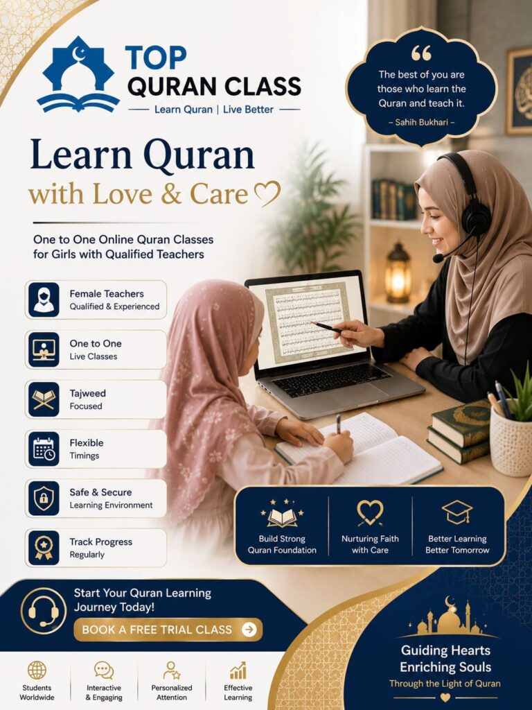Online Quran Course Vs Traditional Quran Learning: Which Is Better? Online Quran Course