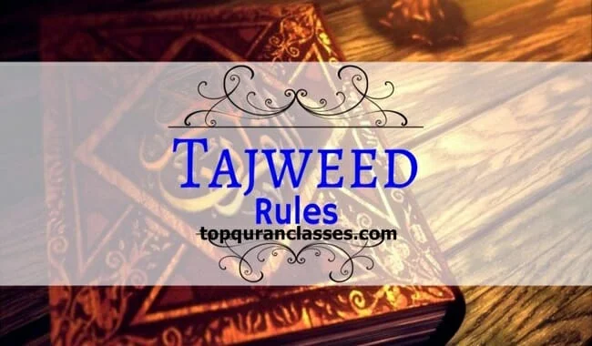 English tajweed book pdf