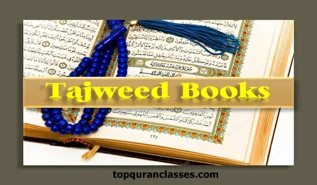 English tajweed book pdf | Top Quran Classes