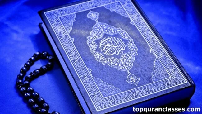Learn Quran