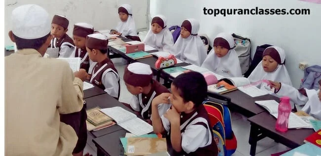 Kuttab is the best Quran institute