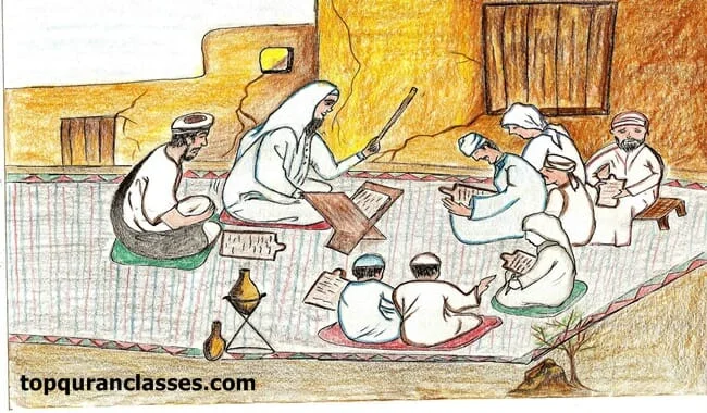 Kuttab is the best Quran institute best Quran institute