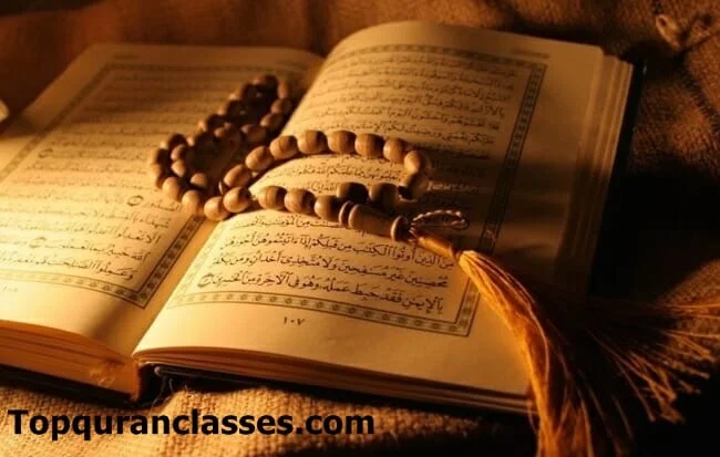Best Quran Recitation Online Course with Arab Tutors Quran recitation online