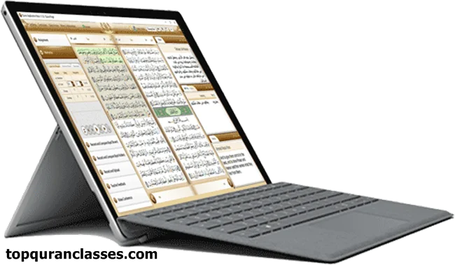 What do you learn in Top Quran Classes