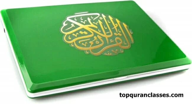 What do you learn in Top Quran Classes ? Top Quran Classes