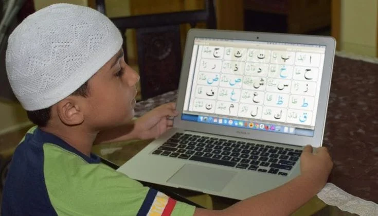 Learn Quran from Anywhere: zoom quran classes Zoom Quran Classes